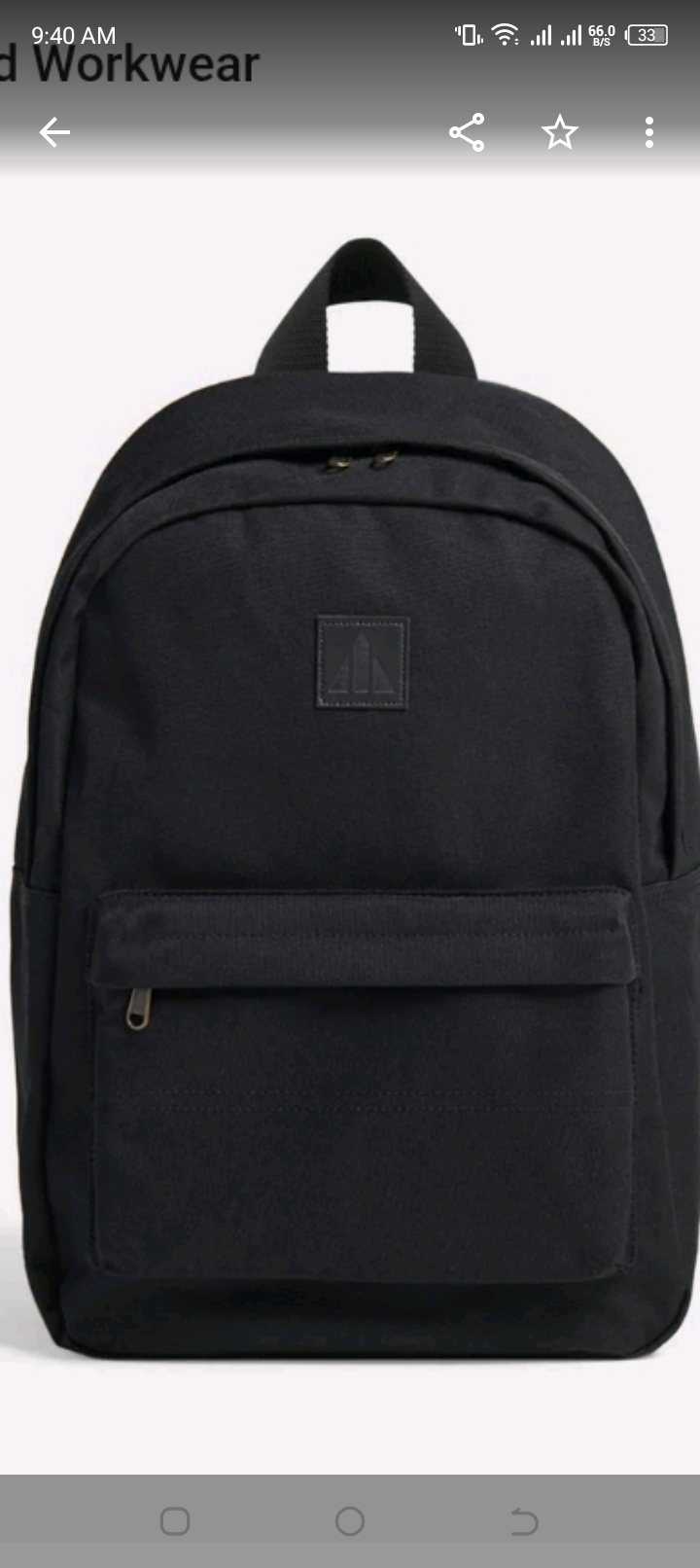 School bag