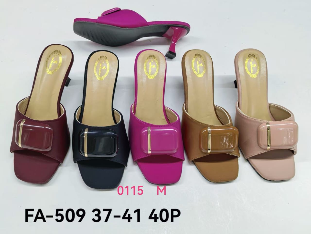 Shoes