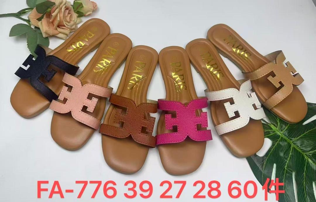 Shoe