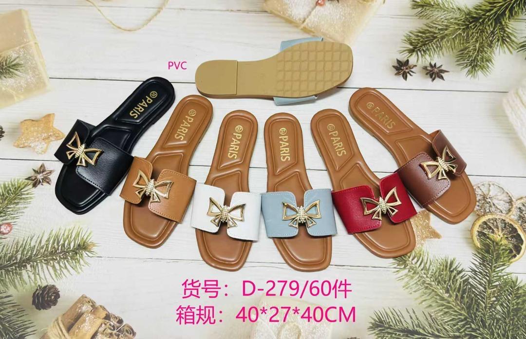 Shoe