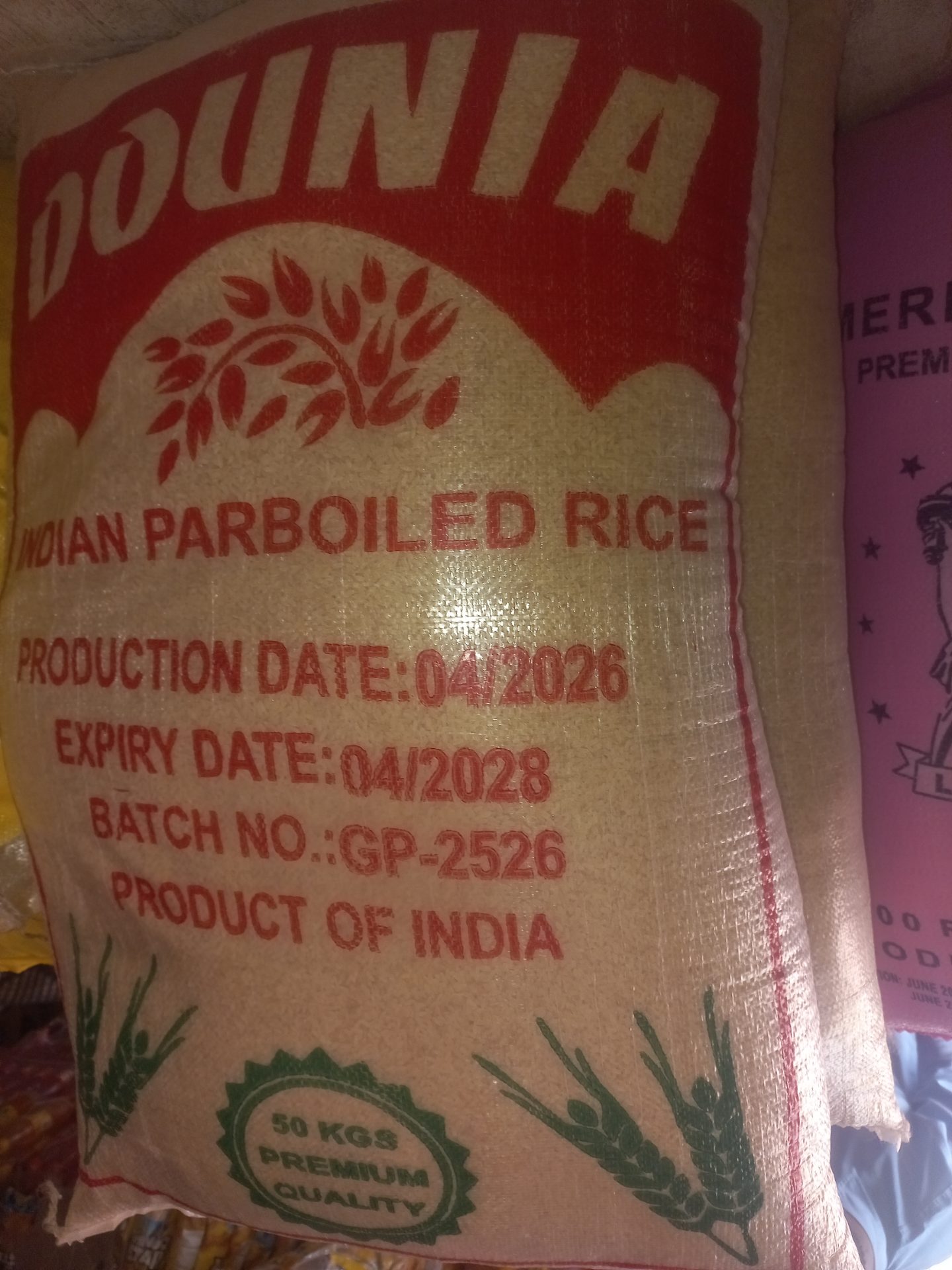 Duniya Rice